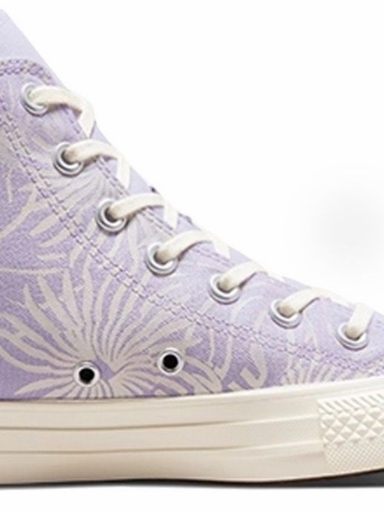 Converse Shoes - Converse Lavender Floral High-Top Sneakers